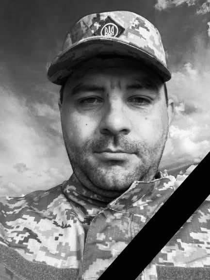 Щоденно о 9 годині – загальнонаціональна хвилина мовчання. Зупиніться, де б ви не були Щоденно о 9 годині – загальнонаціональна хвилина мовчання. Зупиніться, де б ви не були