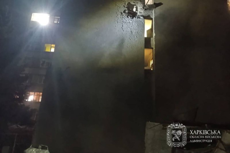 📍 Протягом минулої доби ворожих ударів зазнали м. Харків і 13 населених пунктів Харківської області. 📍 Протягом минулої доби ворожих ударів зазнали м. Харків і 13 населених пунктів Харківської області.