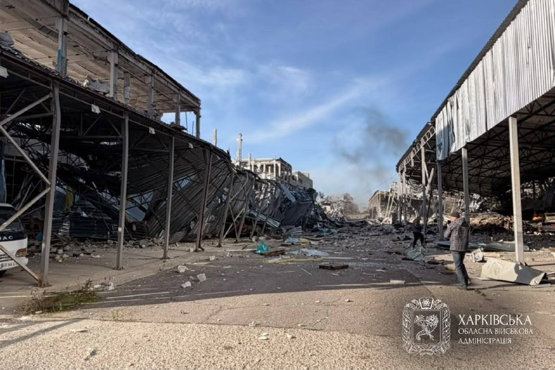📍 Протягом минулої доби ворожих ударів зазнали м. Харків і 20 населених пунктів Харківської області. 📍 Протягом минулої доби ворожих ударів зазнали м. Харків і 20 населених пунктів Харківської області.
