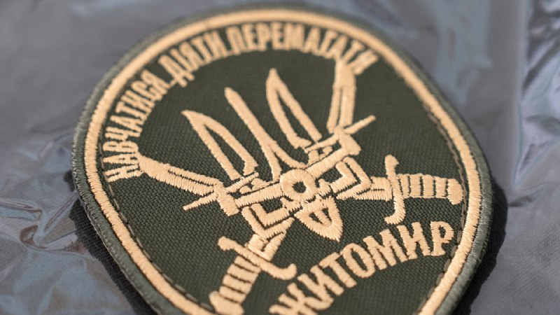 Провів зустріч із командою Житомирського обласного центру підготовки громадян до національного спротиву. Провів зустріч із командою Житомирського обласного центру підготовки громадян до національного спротиву.