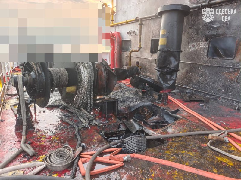 ❗️Чергова ворожа атака на цивільне судноплавство в Чорному морі.
Внаслідок удару російського БпЛА зазнало... ❗️Чергова ворожа атака на цивільне судноплавство в Чорному морі.
Внаслідок удару російського БпЛА зазнало...