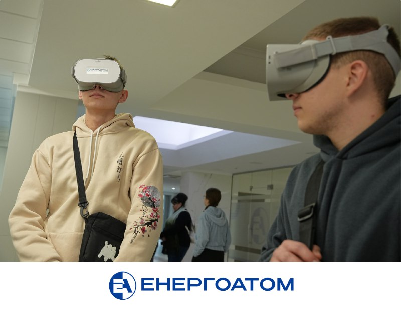 ⚛️🎓 Зустріч зі студентами: як формується довіра до атомної енергетики ⚛️🎓 Зустріч зі студентами: як формується довіра до атомної енергетики