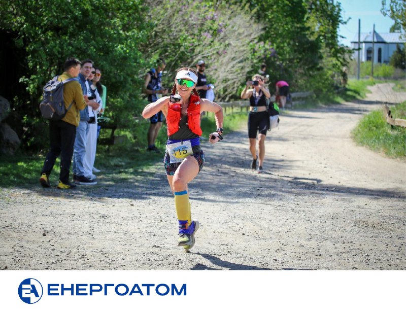 🏠🏆 GARD TRAIL 2025: енергоатомівці долучились до благодійного марафону
3 травня у Південноукраїнську відбувся... 🏠🏆 GARD TRAIL 2025: енергоатомівці долучились до благодійного марафону
3 травня у Південноукраїнську відбувся...