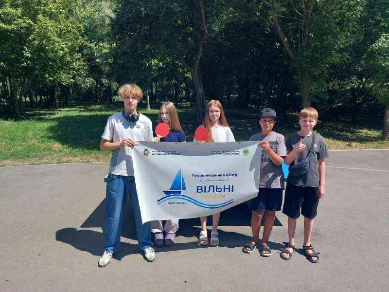 Координаційний центр «Вільні разом» у Чернівцях надає всебічну допомогу переселенцям з Херсонщини Координаційний центр «Вільні разом» у Чернівцях надає всебічну допомогу переселенцям з Херсонщини
