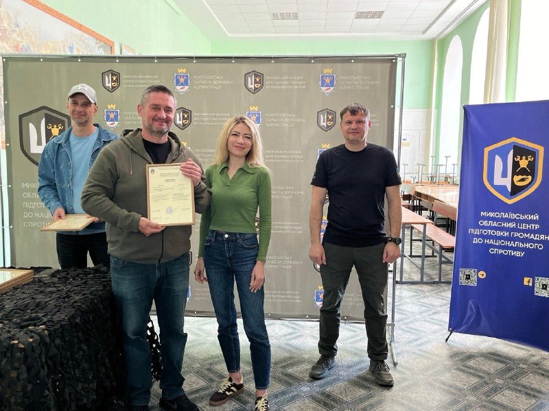 Двадцять перша група фахівців з Херсонщини завершила вишкіл з основ базової військової підготовки🇺🇦 Двадцять перша група фахівців з Херсонщини завершила вишкіл з основ базової військової підготовки🇺🇦