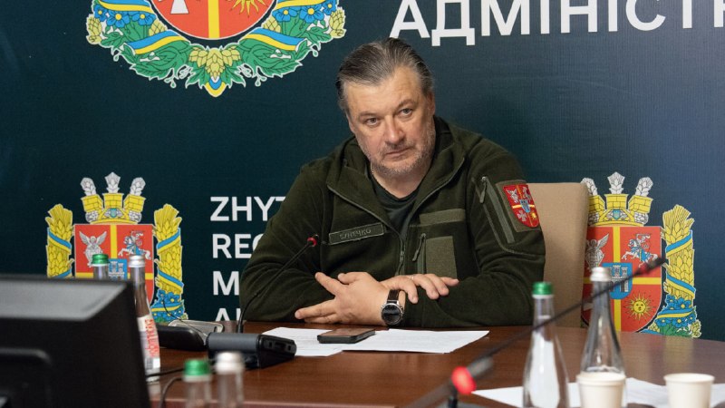 Провели традиційну зустріч з представниками Спільно з фахівцями із супроводу ветеранів війни Провели традиційну зустріч з представниками Спільно з фахівцями із супроводу ветеранів війни