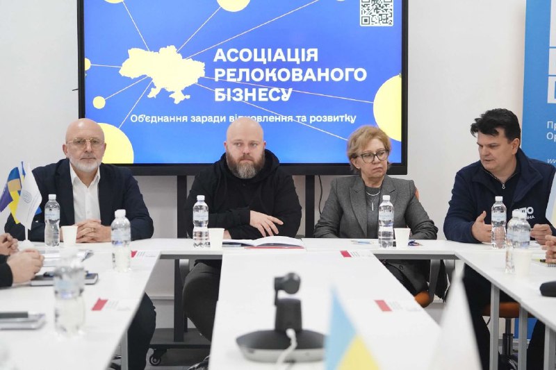 У 2026 році запрацює обласна програма підтримки підприємництва
Понад 150 учасників – підприємців У 2026 році запрацює обласна програма підтримки підприємництва
Понад 150 учасників – підприємців