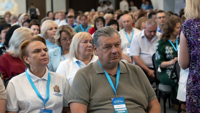 Напередодні нового навчального року у Житомирі відбувся традиційний форум «Освітнє Полісся», що об’єднав педагогів з усіх куточків області Напередодні нового навчального року у Житомирі відбувся традиційний форум «Освітнє Полісся», що об’єднав педагогів з усіх куточків області