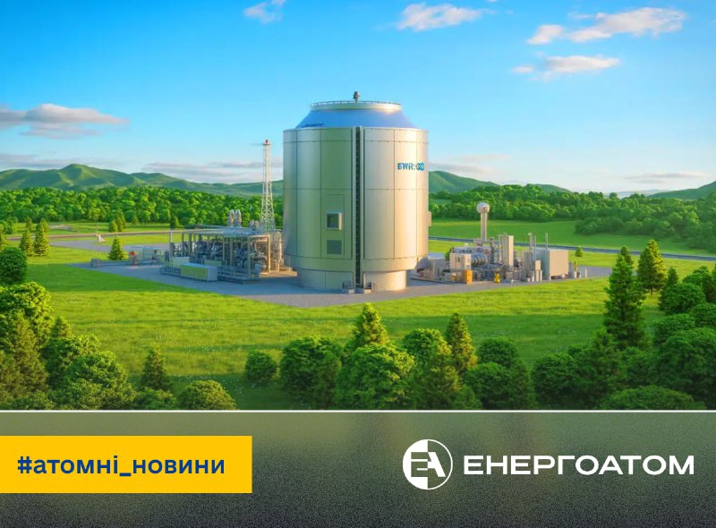 ✅ Реактор BWRX-300 пройшов другий етап Загальної оцінки проєкту у Великій Британії
Технологія компанії GE Vernova Hitachi (GVH) ✅ Реактор BWRX-300 пройшов другий етап Загальної оцінки проєкту у Великій Британії
Технологія компанії GE Vernova Hitachi (GVH)