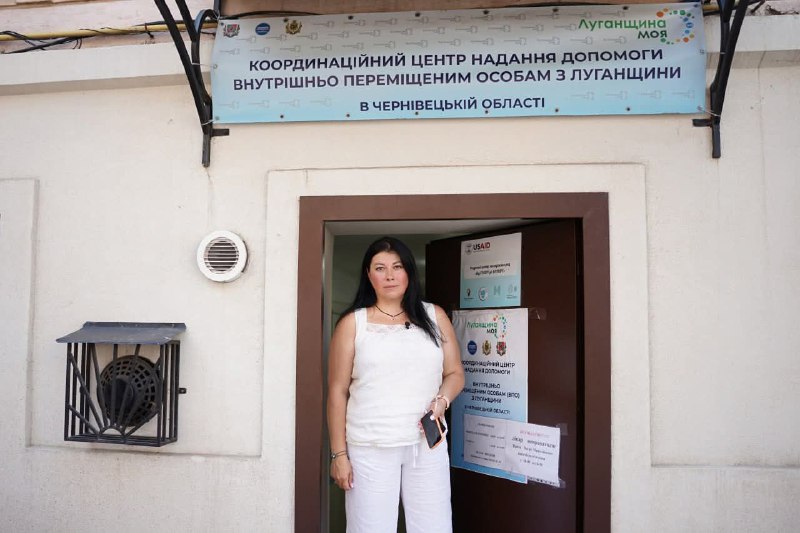 Чернівецький хаб Шульгинської громади: системна підтримка, нові послуги й незламний зв'язок із Луганщиною Чернівецький хаб Шульгинської громади: системна підтримка, нові послуги й незламний зв'язок із Луганщиною