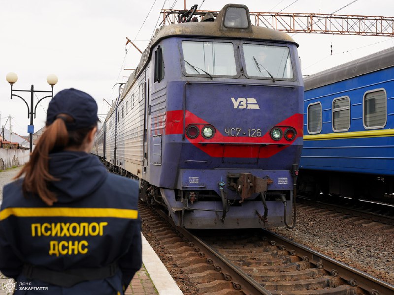 24 людини, з яких 17 дітей, прибули евакуаційним потягом у Мукачево з Донецької області 24 людини, з яких 17 дітей, прибули евакуаційним потягом у Мукачево з Донецької області