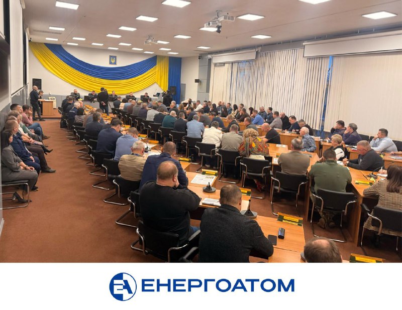 ⚛️⚡️🏘 Атомна генерація – основа стабільності енергосистеми: підсумки робочого візиту на ХАЕС
12 грудня Хмельницьку АЕС відвідали в.о ⚛️⚡️🏘 Атомна генерація – основа стабільності енергосистеми: підсумки робочого візиту на ХАЕС
12 грудня Хмельницьку АЕС відвідали в.о