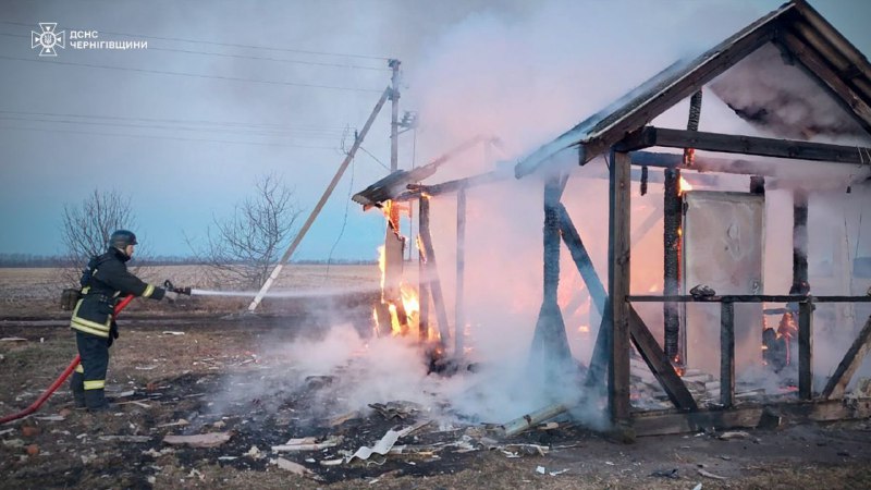 🔴 росіяни протягом минулої доби атакували Чернігівщину!
▪️Зокрема, через ворожі БпЛА у Чернігівському... 🔴 росіяни протягом минулої доби атакували Чернігівщину!
▪️Зокрема, через ворожі БпЛА у Чернігівському...