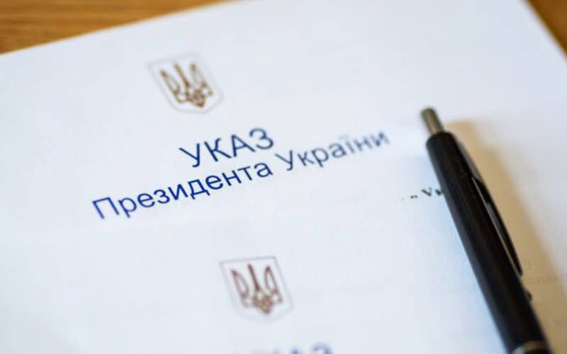 Президент України Володимир Зеленський призначив гранти для молодих людей із малих територіальних громад на 2026 рік Президент України Володимир Зеленський призначив гранти для молодих людей із малих територіальних громад на 2026 рік