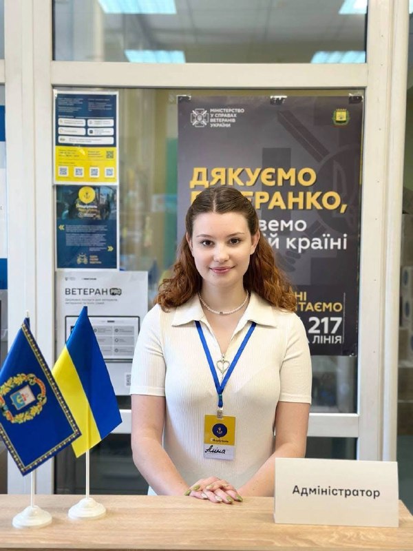 🏆 Маріупольці змагаються за звання «Молода людина року — 2026»
🙌 Молоді, активні та небайдужі 🏆 Маріупольці змагаються за звання «Молода людина року — 2026»
🙌 Молоді, активні та небайдужі