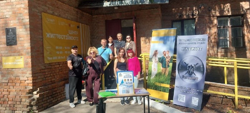 Координаційний центр «Вільні разом» у Кропивницькому продовжує всебічну підтримку переселенців з Херсонщини. Координаційний центр «Вільні разом» у Кропивницькому продовжує всебічну підтримку переселенців з Херсонщини.