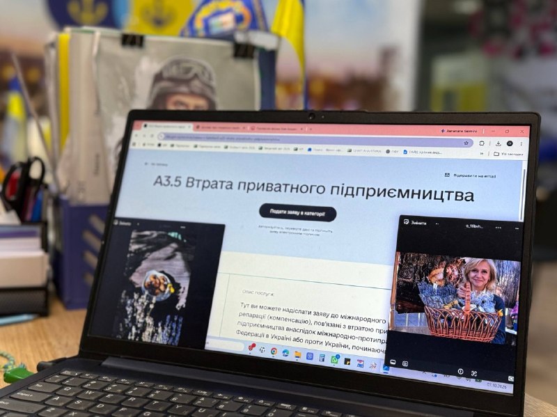 ☝️Втрата власної справи: маріупольці фіксують втрати через міжнародний Реєстр збитків для України ☝️Втрата власної справи: маріупольці фіксують втрати через міжнародний Реєстр збитків для України
