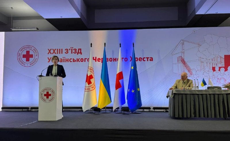 На понад 30 млн гривень гуманітарної допомоги отримала Луганщина завдяки Товариству Червоного Хреста України На понад 30 млн гривень гуманітарної допомоги отримала Луганщина завдяки Товариству Червоного Хреста України