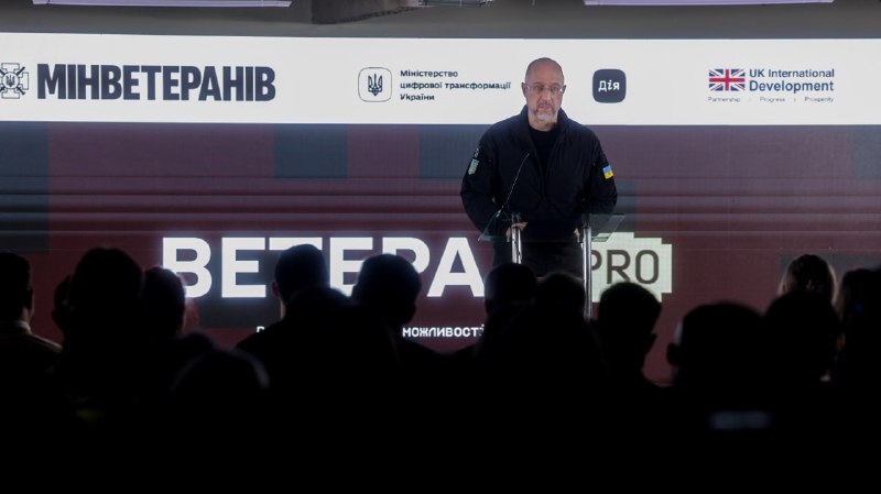 📲 Робимо сьогодні черговий важливий крок назустріч нашим захисникам і захисницям — запроваджуємо цифрову екосистему Ветеран Pro 📲 Робимо сьогодні черговий важливий крок назустріч нашим захисникам і захисницям — запроваджуємо цифрову екосистему Ветеран Pro