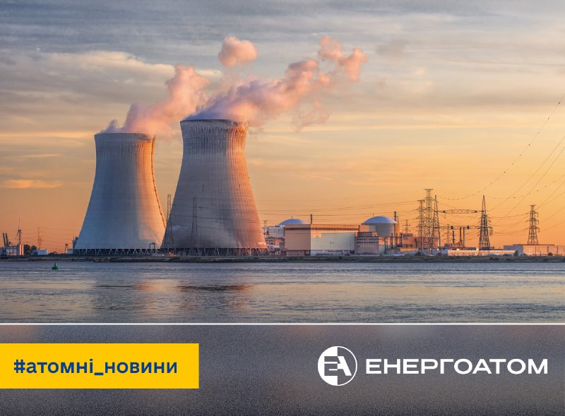 ⚛️ Трамп підтримує розвиток ядерної галузі
Президент США Дональд Трамп під час виступу на Всесвітньому економічному форумі в Давосі заявив: ⚛️ Трамп підтримує розвиток ядерної галузі
Президент США Дональд Трамп під час виступу на Всесвітньому економічному форумі в Давосі заявив: