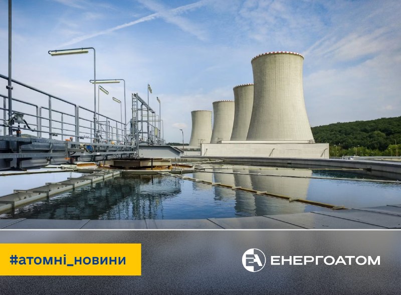 ▶️ Зроблено ще один крок до пуску 4-го енергоблоку АЕС Mochovce
Четвертий енергоблок словацької АЕС Mochovce досяг першої критичності ▶️ Зроблено ще один крок до пуску 4-го енергоблоку АЕС Mochovce
Четвертий енергоблок словацької АЕС Mochovce досяг першої критичності