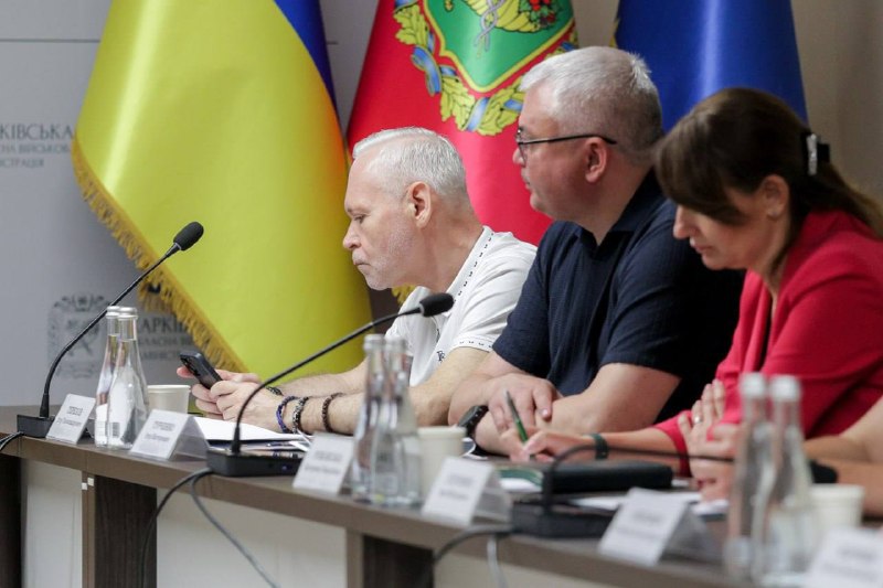 На Харківщині провели нараду за участі керівництва обласної військової адміністрації На Харківщині провели нараду за участі керівництва обласної військової адміністрації