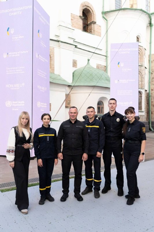 У Києві відбувся Шостий Саміт перших леді та джентльменів, ініційований Першою леді України Оленою Зеленською У Києві відбувся Шостий Саміт перших леді та джентльменів, ініційований Першою леді України Оленою Зеленською
