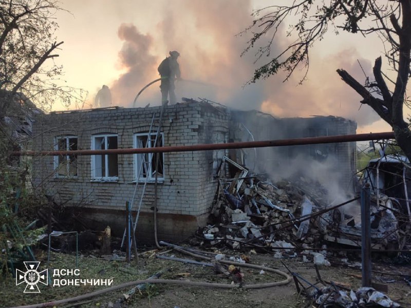 💥28 ворожих обстрілів за добу на Донеччині: є загиблі та поранені
Костянтинівка: надзвичайники ліквідували наслідки чотирьох обстрілів 💥28 ворожих обстрілів за добу на Донеччині: є загиблі та поранені
Костянтинівка: надзвичайники ліквідували наслідки чотирьох обстрілів