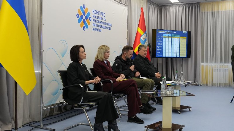 Сучасна освіта - це фундамент того, якою буде Україна через десять чи двадцять років. Сучасна освіта - це фундамент того, якою буде Україна через десять чи двадцять років.