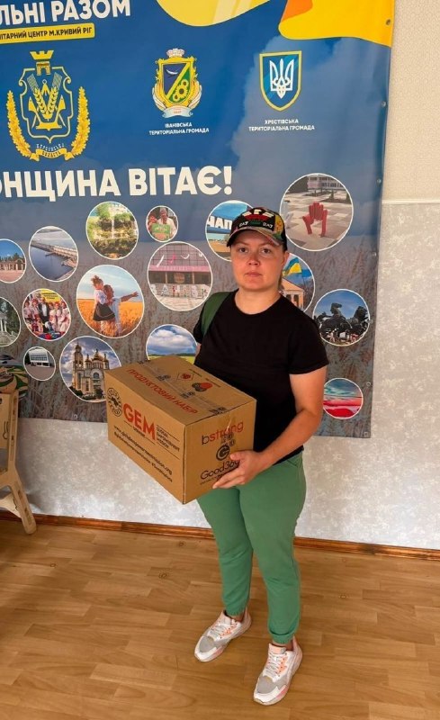 Координаційний центр «Вільні разом» у Кривому Розі продовжує системну підтримку ВПО з Херсонщини. Координаційний центр «Вільні разом» у Кривому Розі продовжує системну підтримку ВПО з Херсонщини.