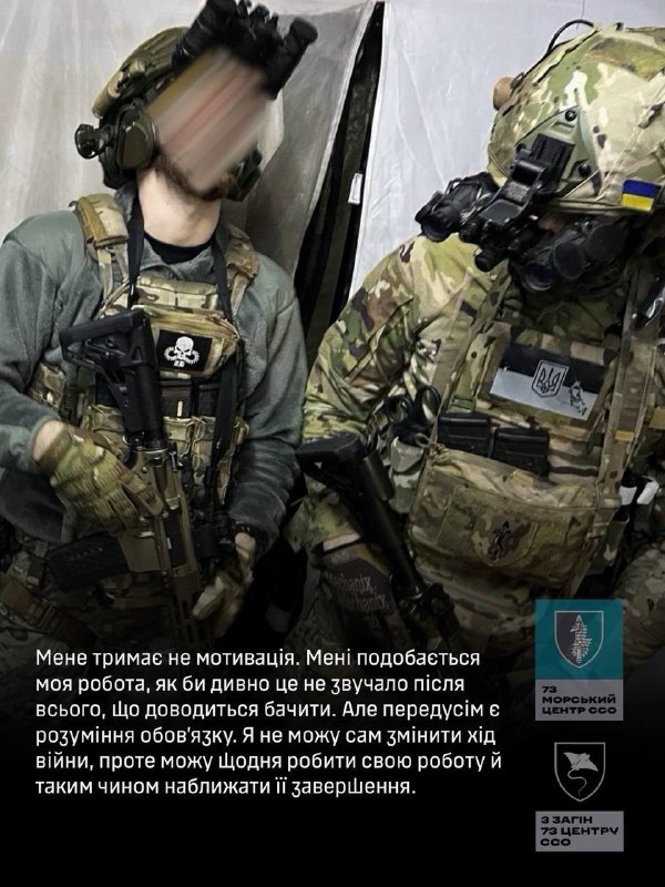 Люди 73🔱 «БЕРЛІН»
Двадцять років я прожив у Берліні. Але жодного разу не переставав бути українцем. Люди 73🔱 «БЕРЛІН»
Двадцять років я прожив у Берліні. Але жодного разу не переставав бути українцем.