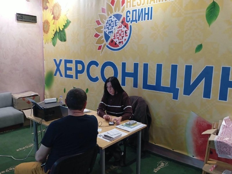 Координаційний центр «Вільні разом» в Ужгороді продовжує підтримувати ВПО з Херсонщини. Координаційний центр «Вільні разом» в Ужгороді продовжує підтримувати ВПО з Херсонщини.