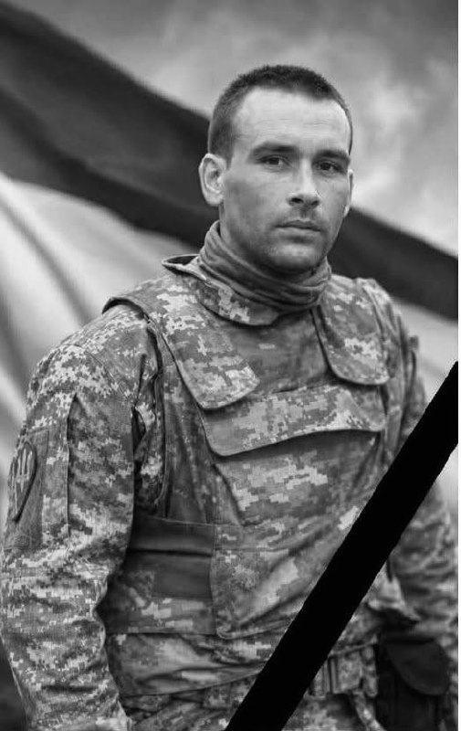 Щоденно о 9 годині – загальнонаціональна хвилина мовчання. Зупиніться, де б ви не були Щоденно о 9 годині – загальнонаціональна хвилина мовчання. Зупиніться, де б ви не були