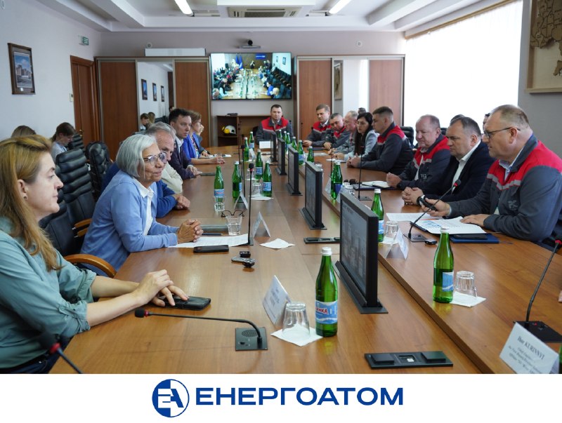 ⚛️⚛️ Наглядова рада Енергоатома завершила робочий візит в Україну відвідуванням РАЕС ⚛️⚛️ Наглядова рада Енергоатома завершила робочий візит в Україну відвідуванням РАЕС