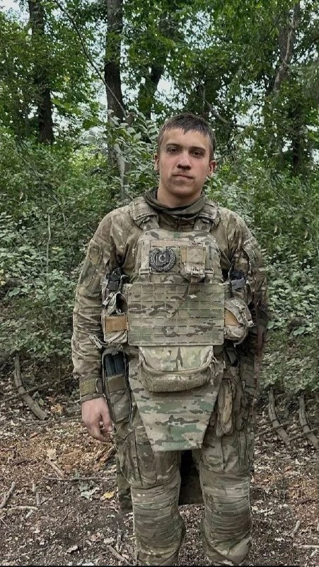🇺🇦«Брат Пабло»: у своє 18-річчя став на захист України
🪖Маріуполець Ростислав Романько 🇺🇦«Брат Пабло»: у своє 18-річчя став на захист України
🪖Маріуполець Ростислав Романько