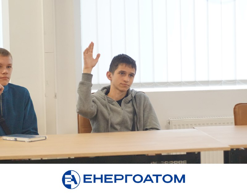 ⚛️🤓 Студенти з Ірпеня знайомляться з основами атомної енергетики під час візиту до Енергоатома ⚛️🤓 Студенти з Ірпеня знайомляться з основами атомної енергетики під час візиту до Енергоатома