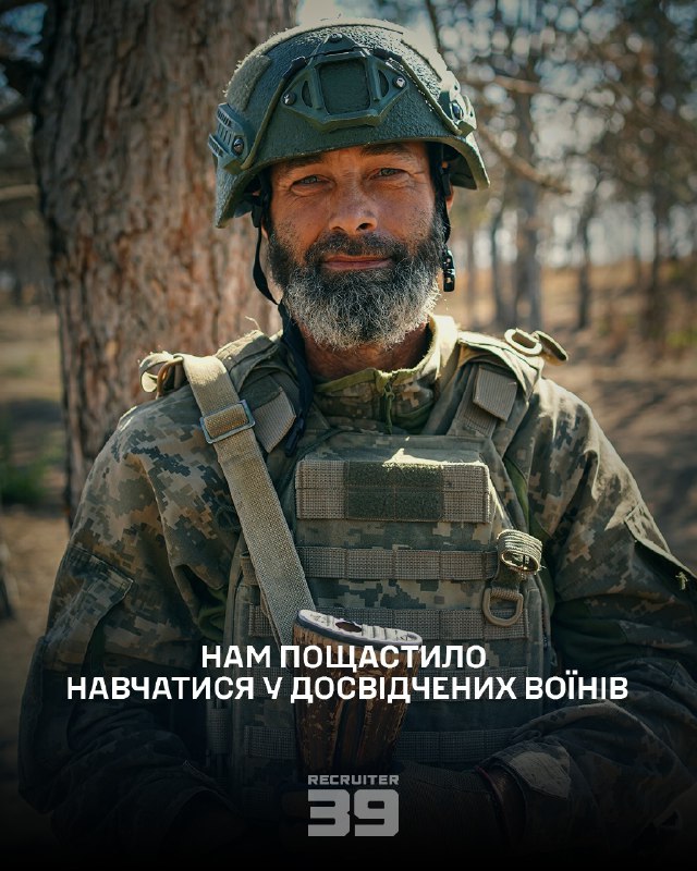 🇺🇦⚓Ті, хто прийшов до війська на початку, не мали часу на навчання, на відміну від нас. 🇺🇦⚓Ті, хто прийшов до війська на початку, не мали часу на навчання, на відміну від нас.