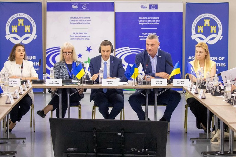 Разом із Генеральним секретарем Конгресу місцевих та регіональних влад Ради Європи Матьє Морі відкрили у Києві... Разом із Генеральним секретарем Конгресу місцевих та регіональних влад Ради Європи Матьє Морі відкрили у Києві...