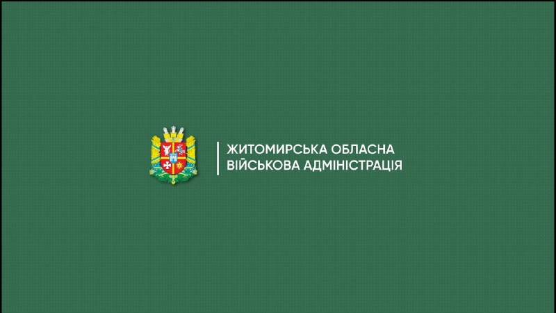 Працюємо на місці ліквідації наслідків чергового ворожого удару на території Коростенського району. Працюємо на місці ліквідації наслідків чергового ворожого удару на території Коростенського району.