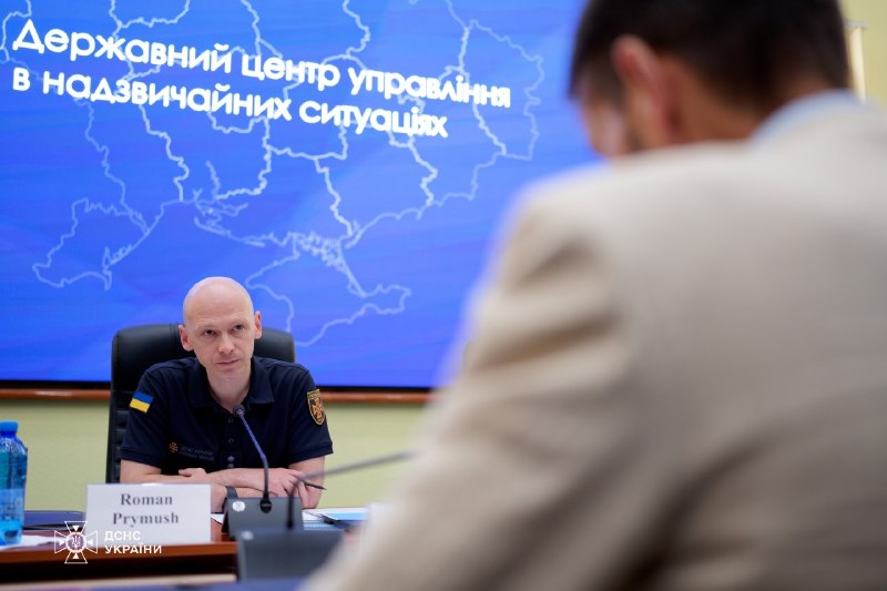 ДСНС та ООН поглиблюють співпрацю: нові технології для гуманітарного розмінування ДСНС та ООН поглиблюють співпрацю: нові технології для гуманітарного розмінування