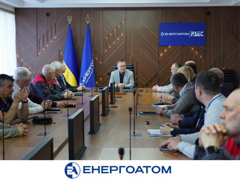 🏡 Енергоатом завершив будівництво однієї з ключових захисних споруд на Рівненській АЕС
Захист атомної генерації посилено 🏡 Енергоатом завершив будівництво однієї з ключових захисних споруд на Рівненській АЕС
Захист атомної генерації посилено