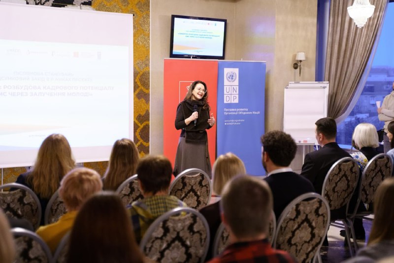 🇺🇦У Києві відбувся підсумковий захід у рамках проєкту стажування
☝️Триденний підсумковий захід у рамках проєкту "Синергія 🇺🇦У Києві відбувся підсумковий захід у рамках проєкту стажування
☝️Триденний підсумковий захід у рамках проєкту "Синергія