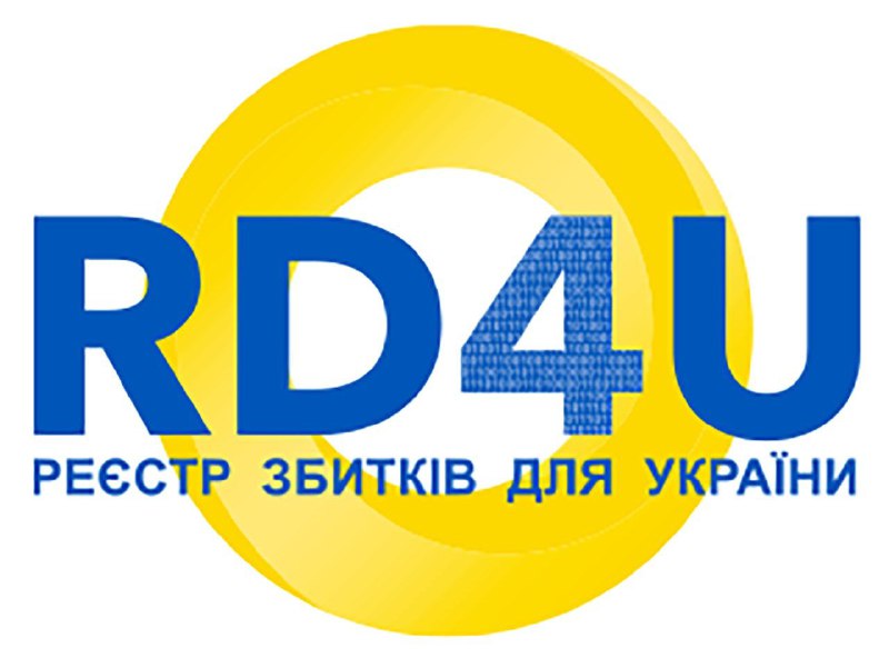 Що таке Реєстр збитків для України та як він працює?
Для документального фіксування збитків Що таке Реєстр збитків для України та як він працює?
Для документального фіксування збитків