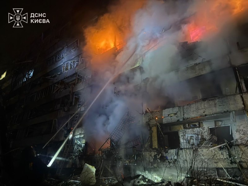#Київ: у Деснянському районі внаслідок російської атаки, попередньо, одна людина загинула та 8 постраждали! #Київ: у Деснянському районі внаслідок російської атаки, попередньо, одна людина загинула та 8 постраждали!