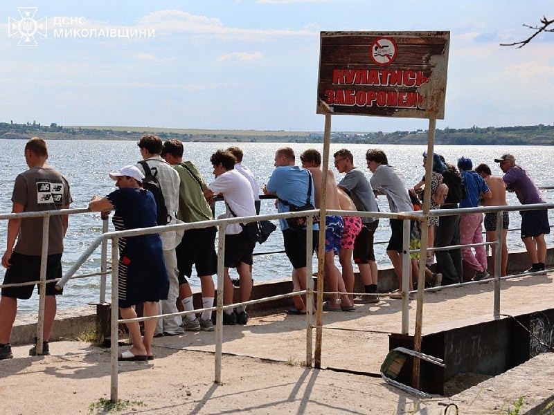 📍17-річний юнак стрибнув із пірсу в акваторію Бузького лиману та не виплив на поверхню 📍17-річний юнак стрибнув із пірсу в акваторію Бузького лиману та не виплив на поверхню