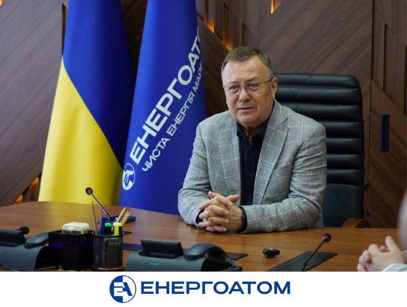 🏡 Енергоатом завершив будівництво однієї з ключових захисних споруд на Рівненській АЕС
Захист атомної генерації посилено 🏡 Енергоатом завершив будівництво однієї з ключових захисних споруд на Рівненській АЕС
Захист атомної генерації посилено