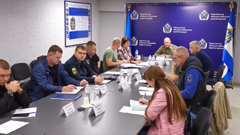 Під головуванням заступника начальника Херсонської ОВА Євгенія Ігнатенка відбулось засідання обласної комісії з питань евакуації. Під головуванням заступника начальника Херсонської ОВА Євгенія Ігнатенка відбулось засідання обласної комісії з питань евакуації.