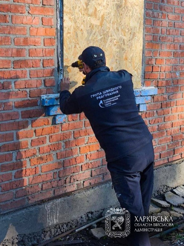 ⚠️ Харківщина оговтується після чергової російської атаки.
На місця влучань у Харкові ⚠️ Харківщина оговтується після чергової російської атаки.
На місця влучань у Харкові