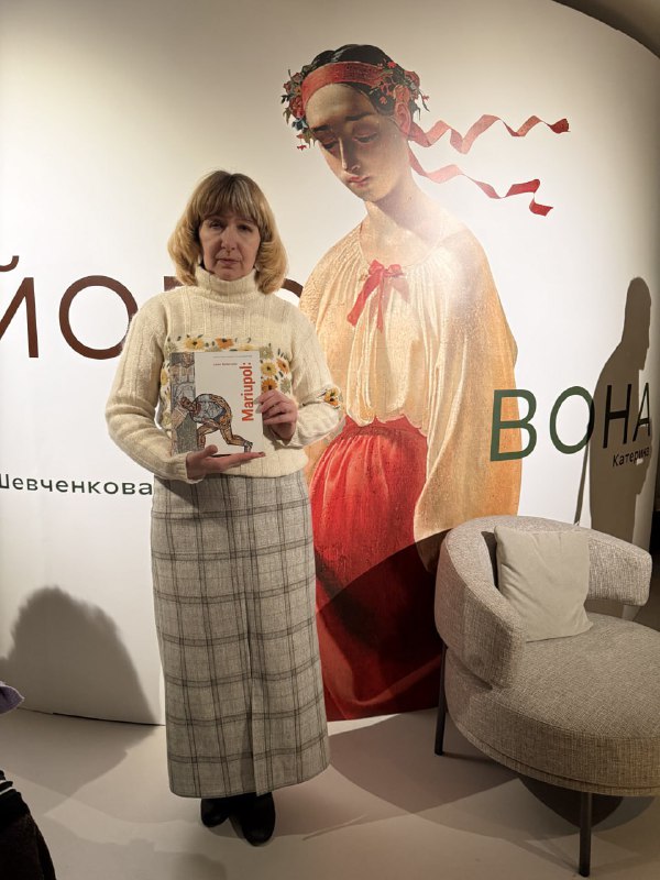 🇺🇦Маріупольці відвідали виставковий проєкт "Він: Тарас Шевченко. Художник" 🇺🇦Маріупольці відвідали виставковий проєкт "Він: Тарас Шевченко. Художник"