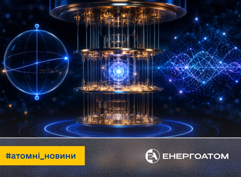 ⌛️ Найстарші діючі реактори США можуть експлуатувати протягом 80 років
Компанія Constellation подала до Комісії... ⌛️ Найстарші діючі реактори США можуть експлуатувати протягом 80 років
Компанія Constellation подала до Комісії...